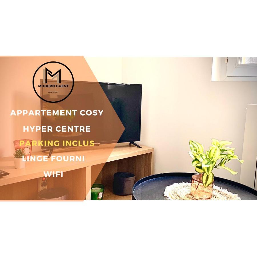 Modernguestniort - Paradis ภายนอก รูปภาพ